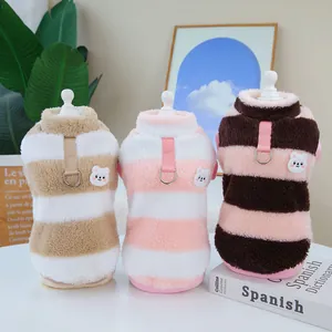 Warm Pet Striped Polar Fleece Vest For Dogs Cats Winter Soft Clothes With Bear Patch And Leash D-Ring Harness Puppy Apparel