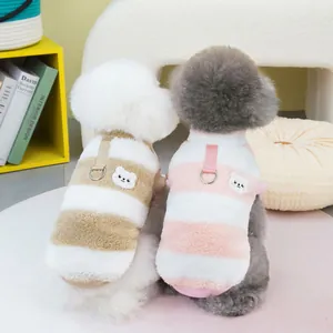 Striped pet fleece sweater with cute bear embroidery and D-ring for cat or small dog