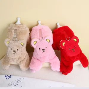 Pet Winter Jumpsuit Coral Fleece Warm Dog Cat Clothing With Animal Embroidery Pattern D-Ring Harness Connector Thick Fleece Suit