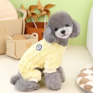 Cute light yellow plush fleece pet coat with dog embroidery for cats and small dogs