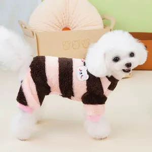 Combinaison en polaire rayée rose et marron pour chien avec broderie d'ours