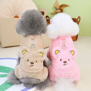 Plush pet fleece jumpsuit with 3D bear design and D-ring harness in khaki and pink