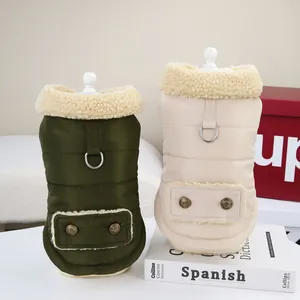 Warm Quilted Pet Dog Vest Jacket With Sherpa Collar Winter Fleece Padded Puppy Cat Clothes Small Dog Waistcoat