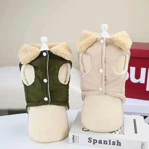 Quilted pet vest with warm fleece collar and button closure for cats and small dogs