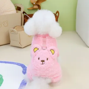 Close-up of pink plush pet sweater with 3D bear design and metal D-ring on the back