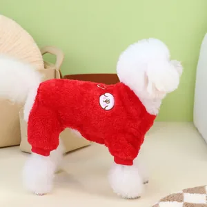 Warm red fleece pet pajamas for dogs and cats with D-ring leash attachment and embroidery
