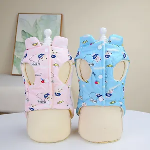 Quilted pet vest with cute cartoon bears and warm fleece lining in pink and blue
