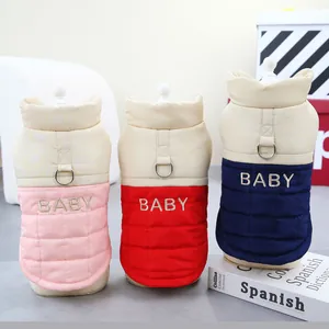 Pet Dog Padded Vest Winter Warm Color Block Quilted Coat With Leash D-Ring Embroidery Puppy Clothes For Small Dogs