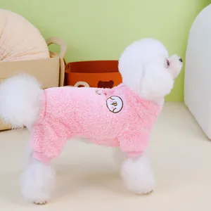 Pink plush four-legged pet jumpsuit with metal D-ring for small dogs and cats
