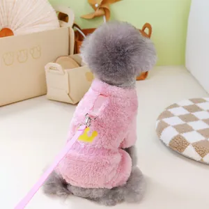 Polaire rose pour animaux avec broderie couronne dorée et ensemble de laisse assorti pour chiens
