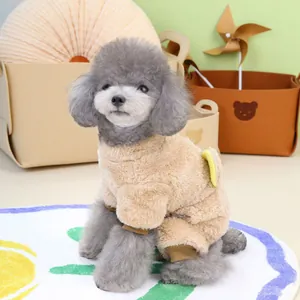 Plush beige pet fleece onesie for small dogs with brown ribbed edges and cute back detail