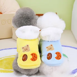 Pet Dog Cat Hoodie Warm Fleece Cotton Coat Cartoon Bear Pattern Winter Clothes For Small Dogs Cats Puppy Hooded Sweatshirt