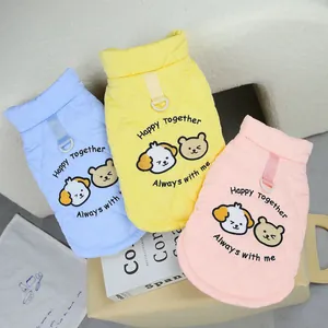 Cartoon Bear Dog Embroidery Quilted Pet Vest With Leash D-Ring Warm Autumn Winter Clothes For Small Dogs Cats Pink Blue Yellow