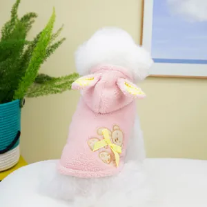 Detail of pink fleece pet hoodie with cute bear embroidery and 3D rabbit ears