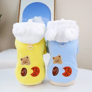Cute bear ear pet hoodie in blue and yellow cotton with lamb wool hood and D-ring