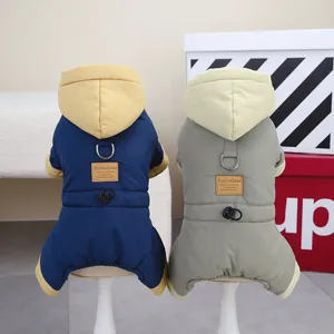 Abrigo de Invierno Para Perro Gato Chaqueta Acolchada Cálida Con Capucha Ropa Impermeable Resistente Al Viento Con Anillo D