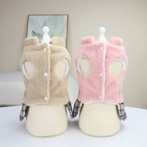 Plush lamb wool pet vest with plaid trim for cats and dogs in khaki and pink colors