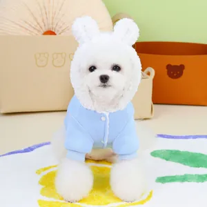 Blue knit pet dog hoodie with white fleece animal ear hood and front buttons