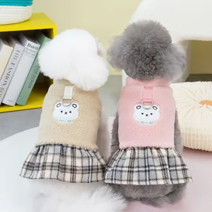 Pink and beige pet dresses with plaid skirts, bear embroidery and leash D-rings
