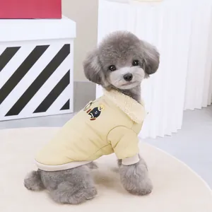 Dog winter jacket with sherpa collar and bear embroidery on yellow windproof fabric