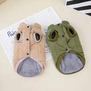Quilted pet vest with warm fleece lining and cute ear detail in khaki and olive green