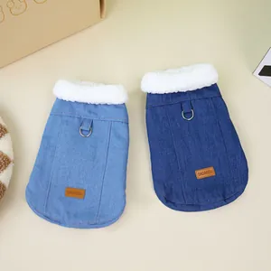 Blue denim pet vests with white fleece collars and D-rings for cats and dogs