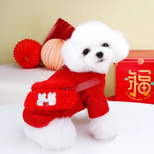 Festive red corduroy pet sweater with rabbit embroidery and D-ring for small dogs