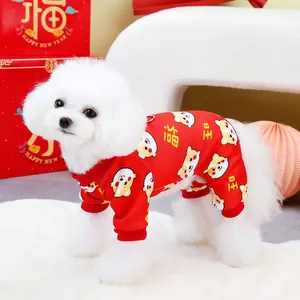Festive red pet bodysuit with Shiba Inu print and Chinese lucky characters for New Year