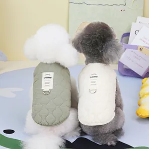Gilet matelassé chaud pour animaux avec anneau en D pour chiens et chats, vert et crème