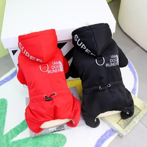 Reflective Waterproof Pet Dog Hoodie Jacket With Arctic Fleece Lining Windproof Four-Legged Puppy Coat Outdoor Clothing For Small Medium Dogs