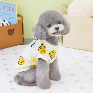 Gemütlicher cremefarbener Haustier-Strickpullover mit Tiger-Muster für kleine Hunde