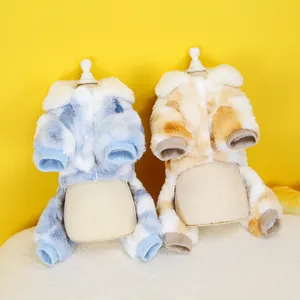 Plush tie-dye pet jackets in blue and tan marble patterns for dogs and cats