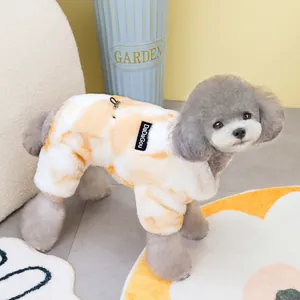 Plush pet jumpsuit with tie-dye pattern and warm fleece lining for small dogs