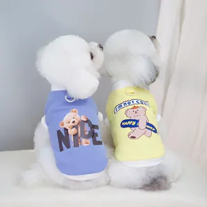 Blue and yellow pet waffle knit t-shirts with cartoon bear prints and leash attachment rings