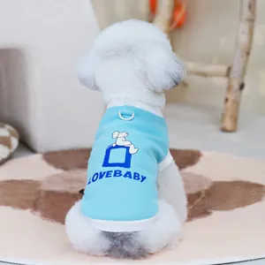 Detail of light blue pet vest with D-ring, mesh fabric and LOVEBABY print for dogs