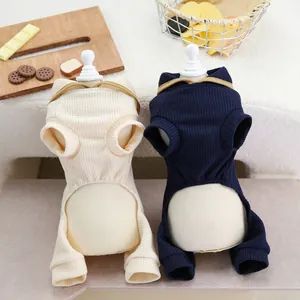 Pigiami per cani e gatti in maglia a nido d'ape nei colori beige e blu navy