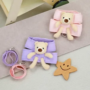 Pink and purple pet harness set with cute plush bear and matching nylon leashes