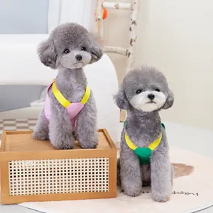 Pink and green padded pet harness with yellow straps for small dogs and cats