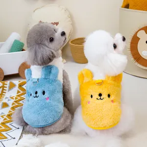 Plush pet vests in blue and yellow with cute cartoon bears and metal D-rings for winter