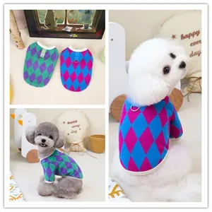 Classic Argyle Pet Dog Sweater Warm Knitted Cardigan With Traction D-Ring For Small Medium Dogs Cats Winter Clothes