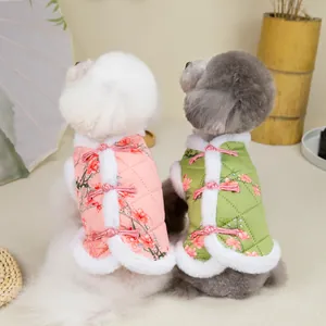 Chinesische gesteppte Haustierweste mit Blumenmuster und Pelzbesatz für Hunde und Katzen