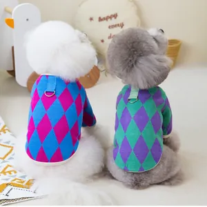Knitted pet diamond sweater with D-ring leash attachment for small dogs and cats