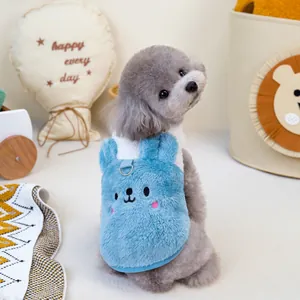 Blue plush teddy bear pet vest for small dogs featuring a D-ring and cute bunny embroidery