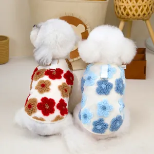 Plush lamb wool dog vests with 3D floral patterns and metal D-rings for small pets