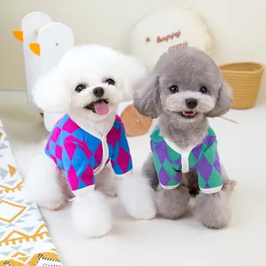Soft knit argyle pet cardigan for small dogs in blue-pink and green-purple patterns