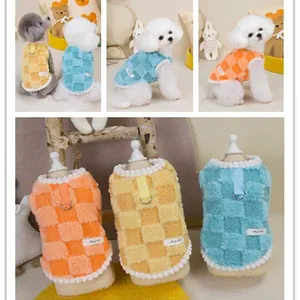 Winter Warm Pet Dog Vest Thickened Polar Fleece Checkerboard Pattern Harness With Metal D-Ring Small Medium Dogs Cats Puppy Clothes