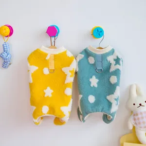 Star pattern pet fleece vest in yellow and blue colors with built-in metal D-ring harness