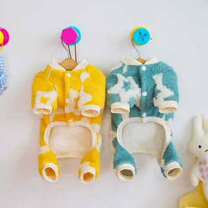 Warm fleece pet clothes with star patterns in ginger yellow and lake blue colors