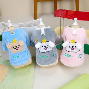 Pet Dog Cat Winter Warm Hoodie Coral Fleece Thickened Puppy Star Pattern Embroidered Clothes With Leash D-Ring Grey Blue Pink Small Large