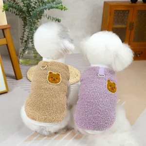 Gilet en laine d'agneau pour animaux avec broderie ours et anneau en D brun et violet